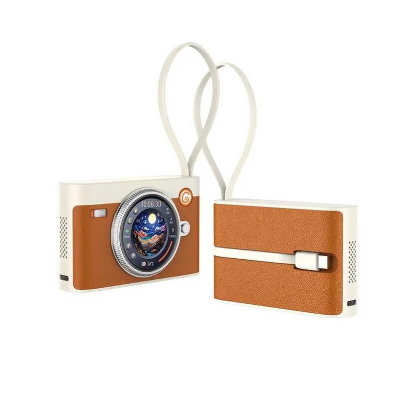 DIGITAL POWER BANK