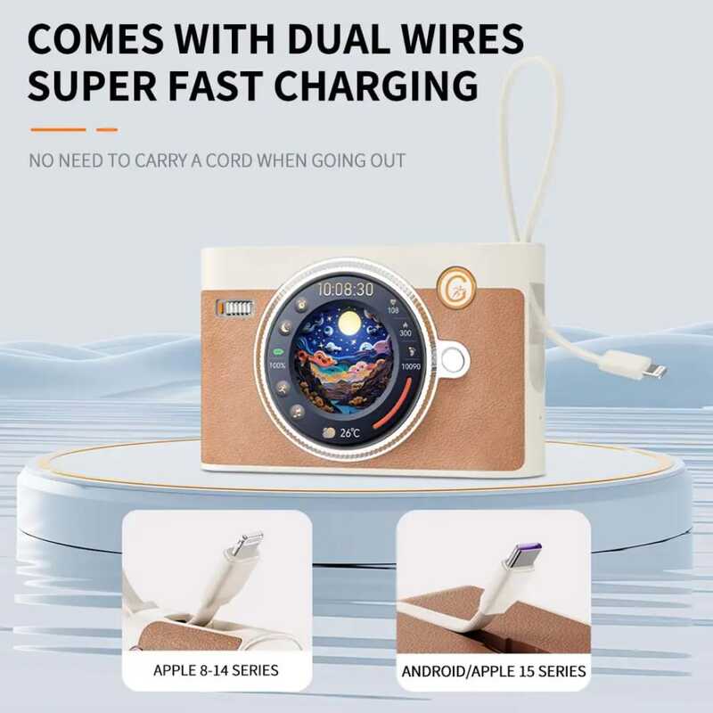 DIGITAL POWER BANK
