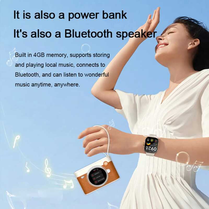 DIGITAL POWER BANK